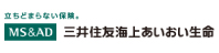 三井住友海上あいおい生命