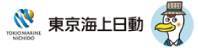 東京海上日動